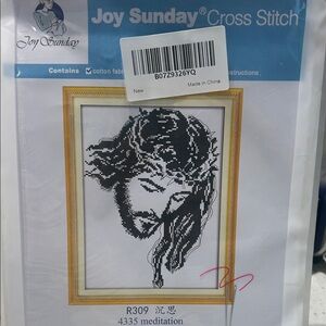 Meditation by Joy Sunday.  Floss Skeins with White Cross-Stitch Fabric included